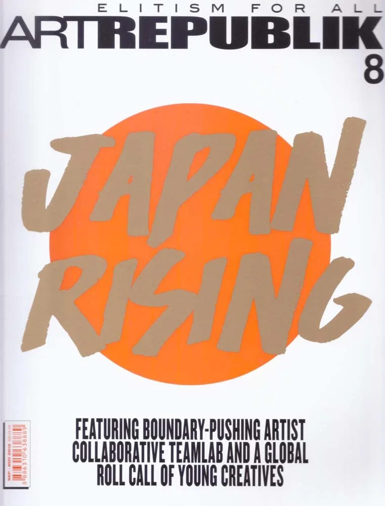 Frank Holliday - Media Coverage - PRESS