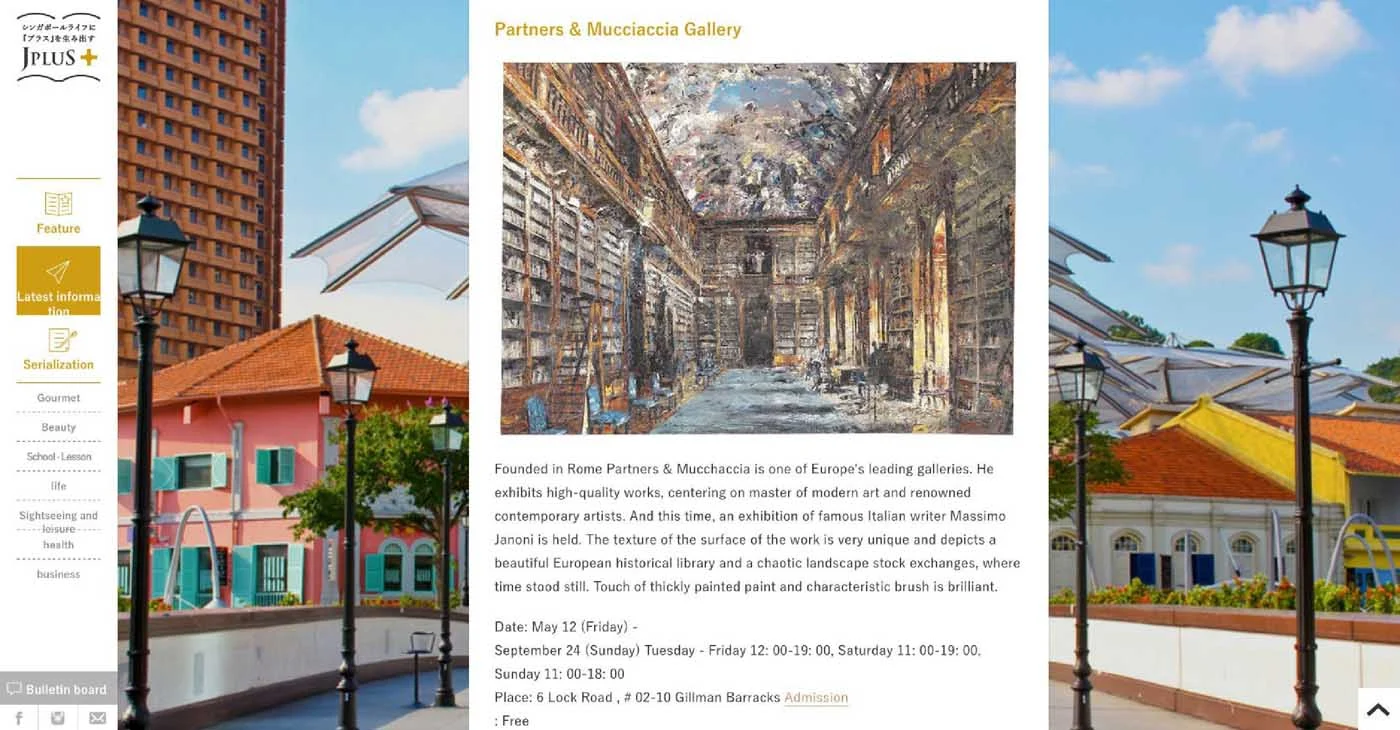 Massimo Giannoni | Panopticon - PRESS