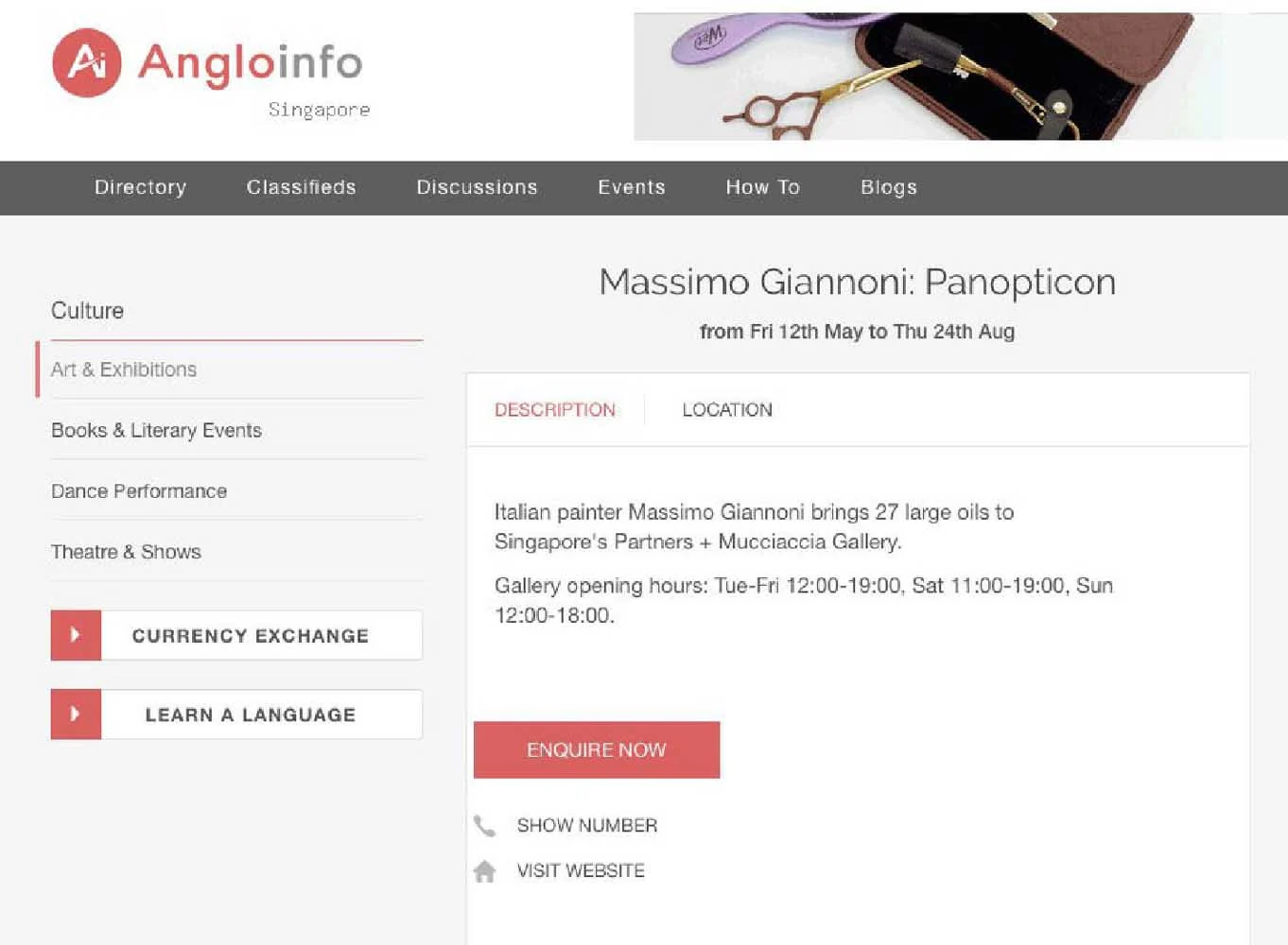 Massimo Giannoni | Panopticon - PRESS