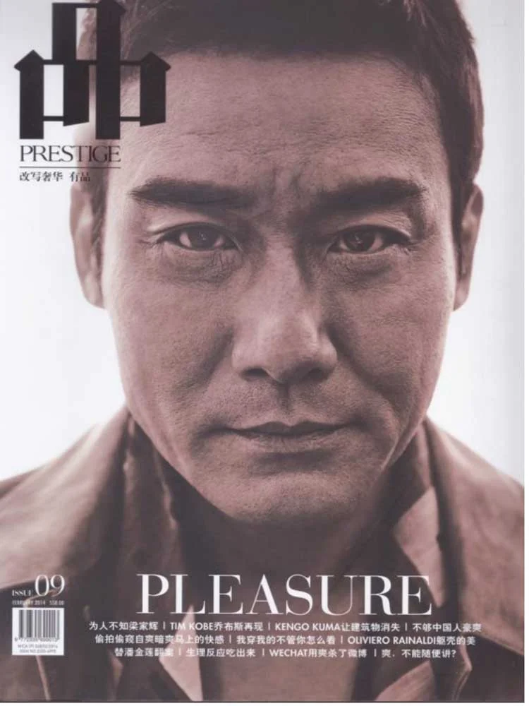 Oliviero Rainaldi | Works 2003 - 2013