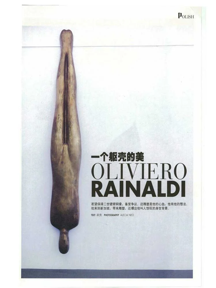 Oliviero Rainaldi | Works 2003 - 2013