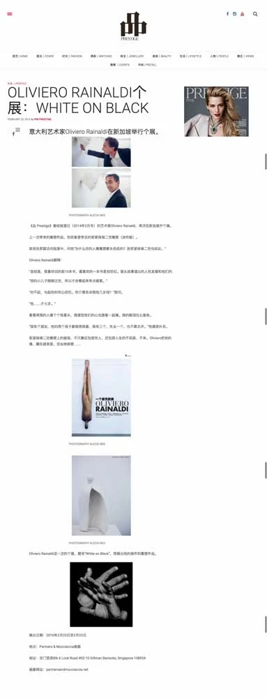 Oliviero Rainaldi | Works 2003 - 2013