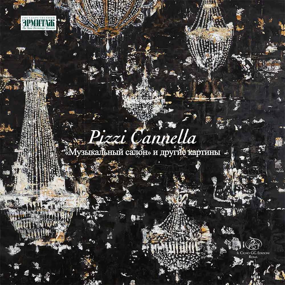 PIZZI CANNELLA - EXHIBITION'S CATALOGUE “SALON DE MUSIQUE” AND OTHER PAINTINGS
