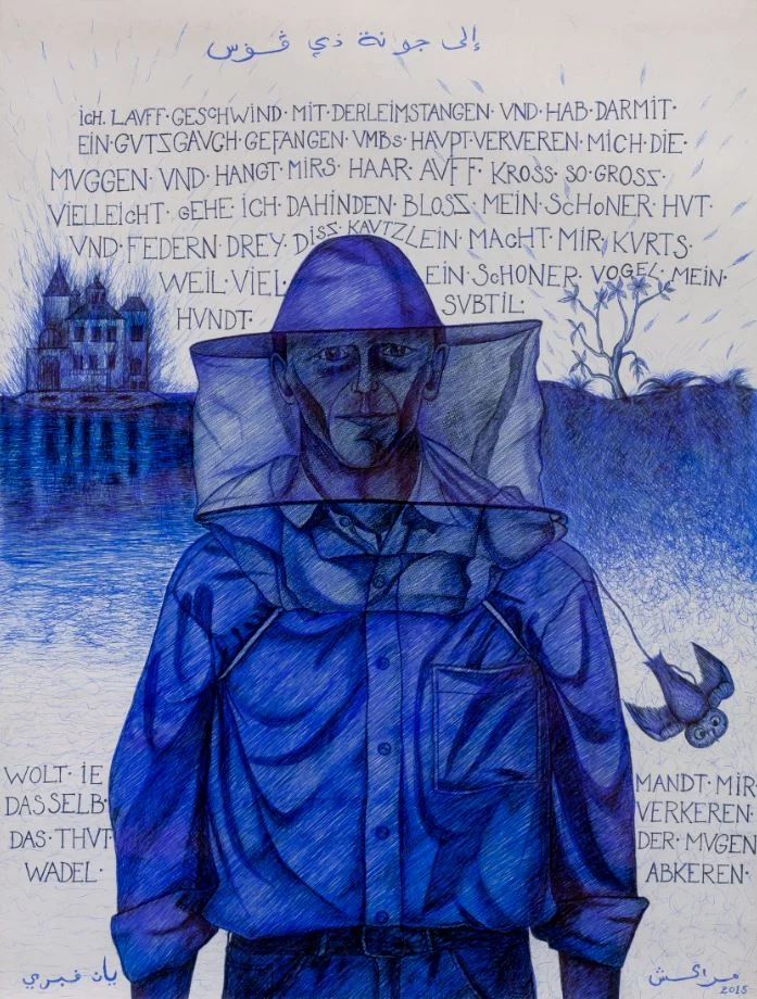 Jan Fabre, Dream Castles (Drawings and Photographs)