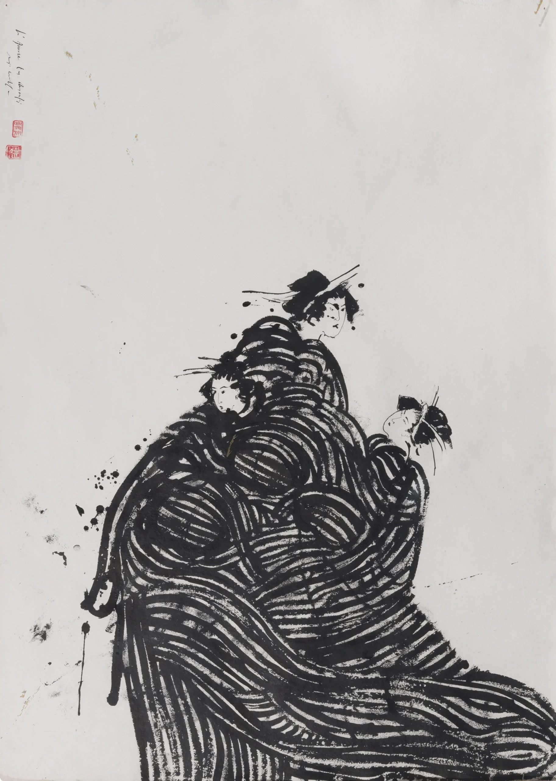 Shunga. Le pitture della primavera Piero Pizzi Cannella Shunga